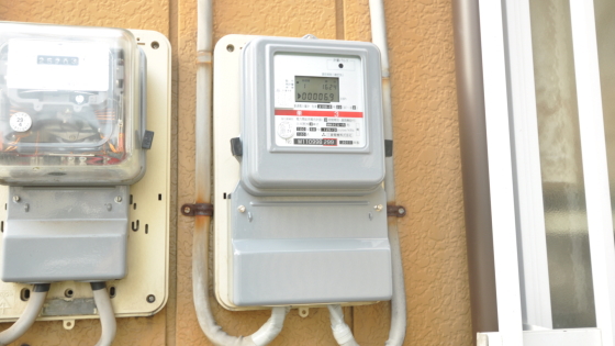 電力量計